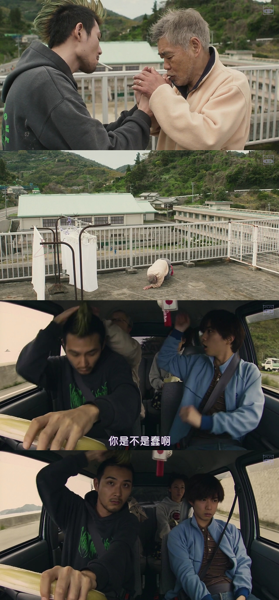 莫西干回到故乡剧照的剧照