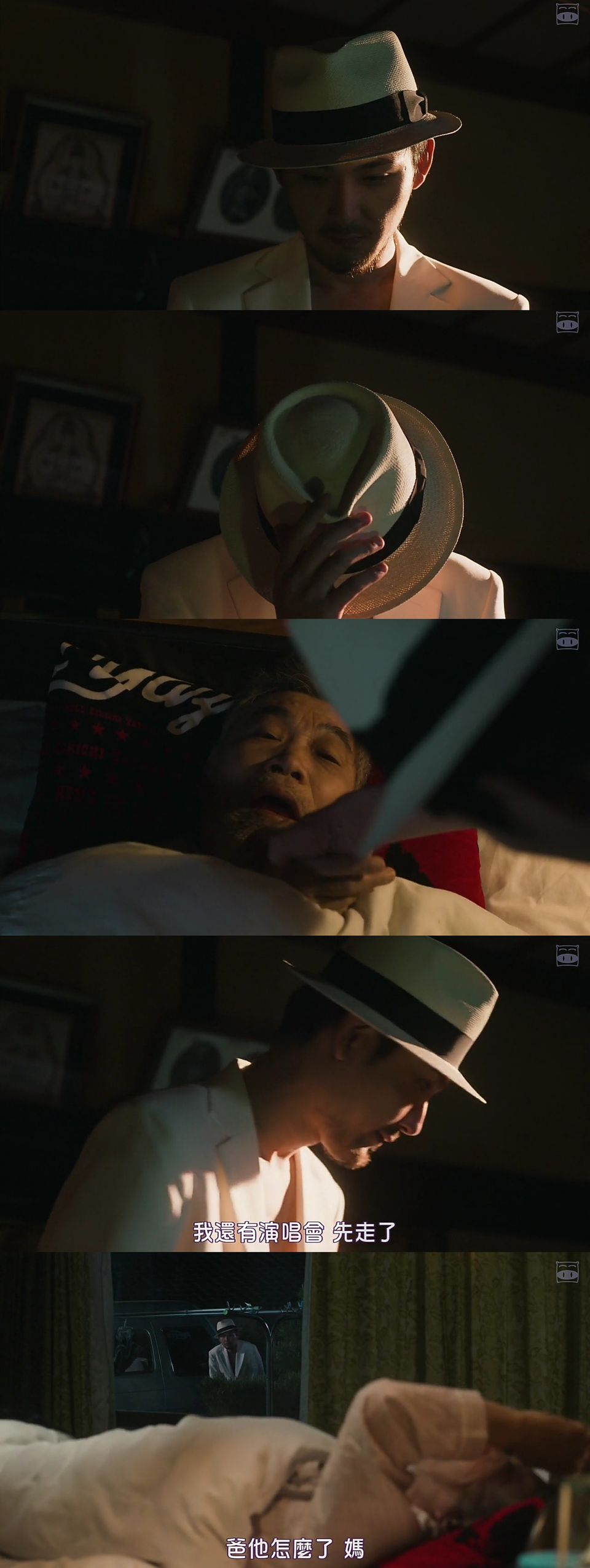 莫西干回到故乡剧照的剧照