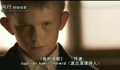 我是剧照的剧照