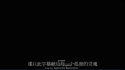 我是剧照的剧照