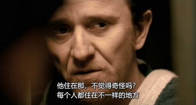 我是剧照的剧照