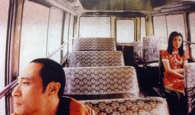 朱丽叶与梁山伯剧照的剧照