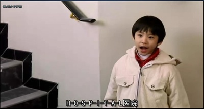 朱丽叶与梁山伯剧照的剧照