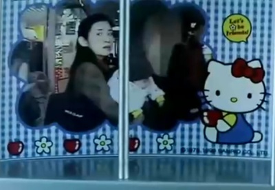 朱丽叶与梁山伯剧照的剧照