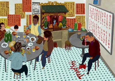 朱丽叶与梁山伯剧照的剧照