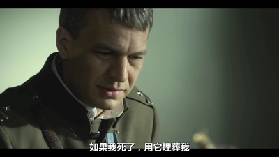 血战西盘岛剧照的剧照