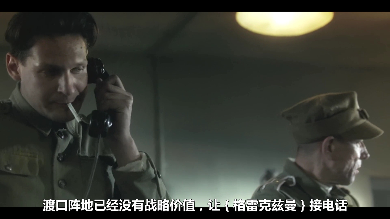 血战西盘岛剧照的剧照