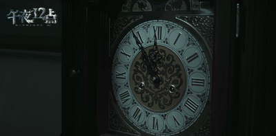 午夜十二点剧照的剧照