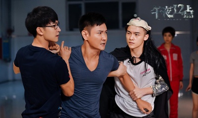 午夜十二点剧照的剧照