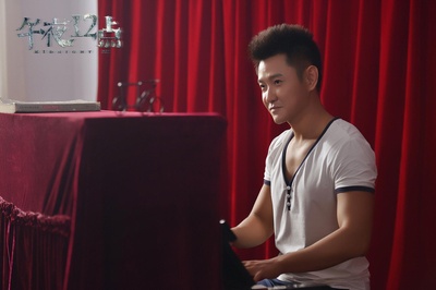 午夜十二点剧照的剧照