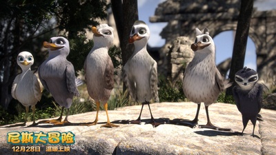 尼斯大冒险剧照的剧照