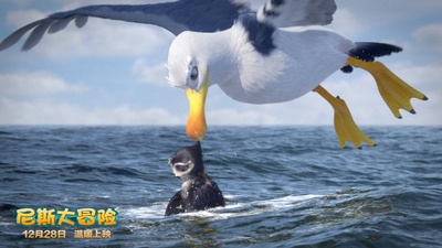 尼斯大冒险剧照的剧照