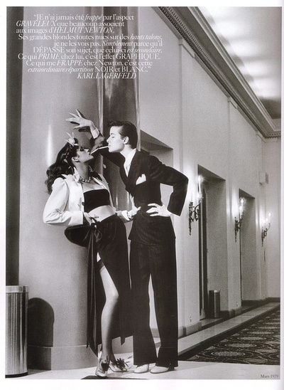 吉娅剧照的剧照