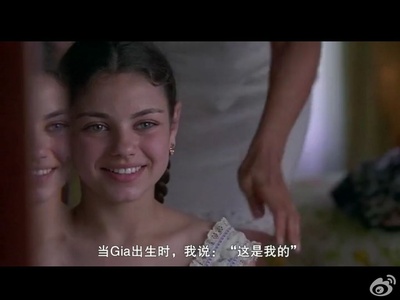 吉娅剧照的剧照