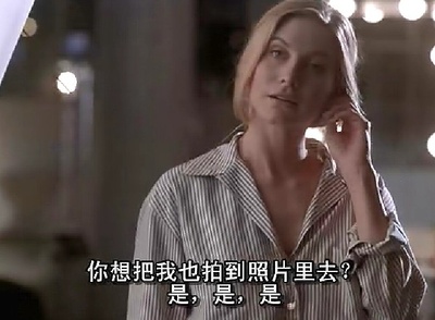 吉娅剧照的剧照