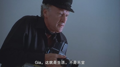 吉娅剧照的剧照