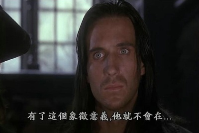 呼啸山庄剧照的剧照