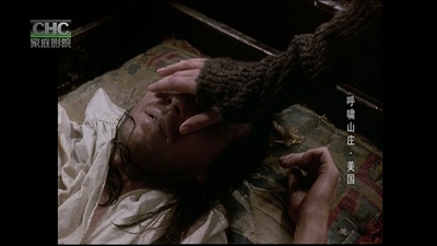 呼啸山庄剧照的剧照