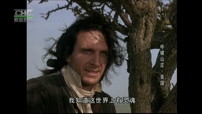 呼啸山庄剧照的剧照