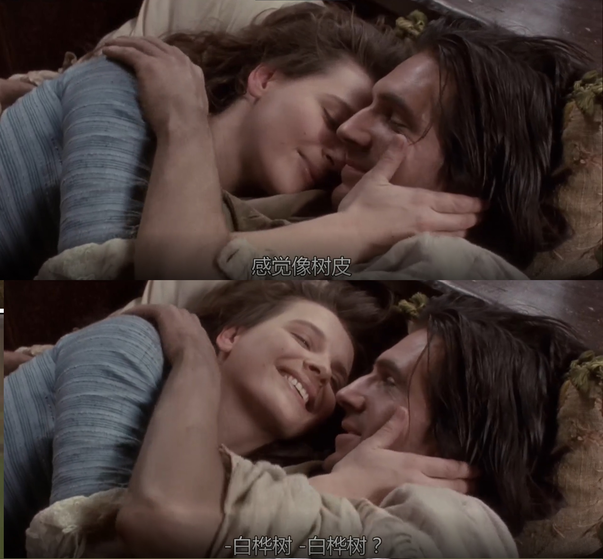 呼啸山庄剧照的剧照