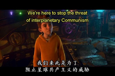 火星需要妈妈剧照的剧照