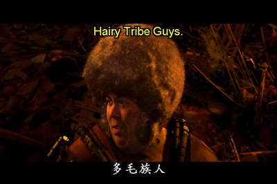 火星需要妈妈剧照的剧照