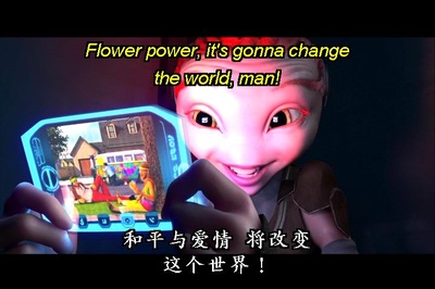 火星需要妈妈剧照的剧照