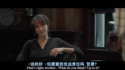 失控陪审团剧照的剧照