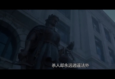 失控陪审团剧照的剧照