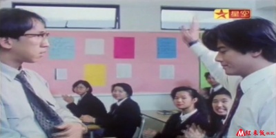 逃学英雄传剧照的剧照