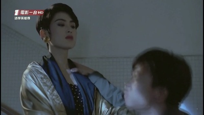 逃学英雄传剧照的剧照