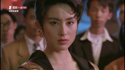 逃学英雄传剧照的剧照