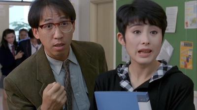 逃学英雄传剧照的剧照