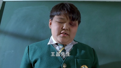 逃学英雄传剧照的剧照