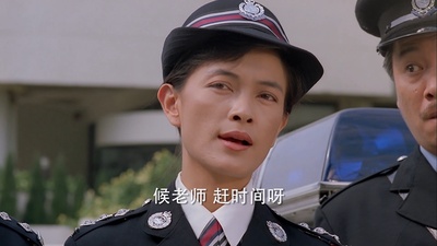 逃学英雄传剧照的剧照