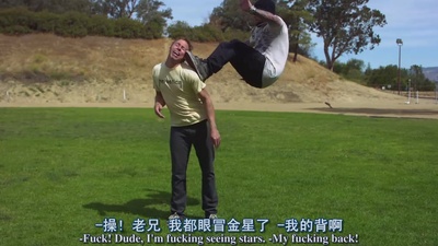 蠢蛋搞怪秀3.5剧照的剧照