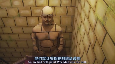 蠢蛋搞怪秀3.5剧照的剧照