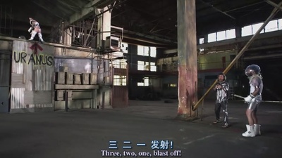 蠢蛋搞怪秀3.5剧照的剧照