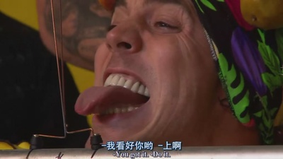 蠢蛋搞怪秀3.5剧照的剧照