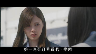 薙刀社青春日记剧照的剧照