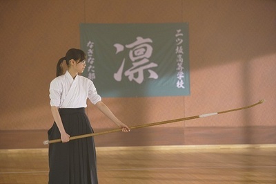 薙刀社青春日记剧照的剧照