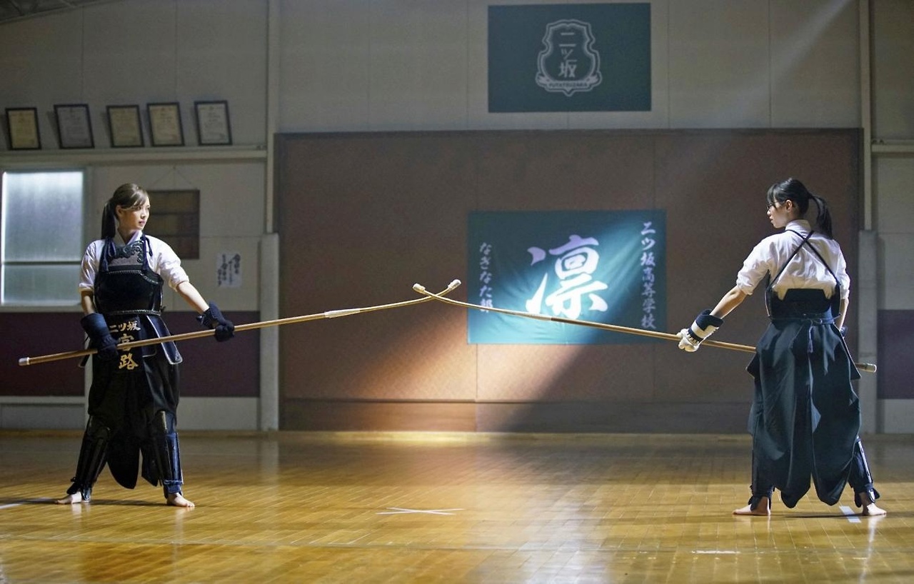 薙刀社青春日记剧照的剧照