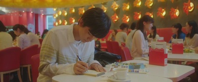 我想吃掉你的胰脏剧照的剧照