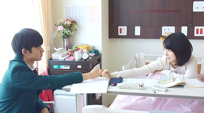 我想吃掉你的胰脏剧照的剧照