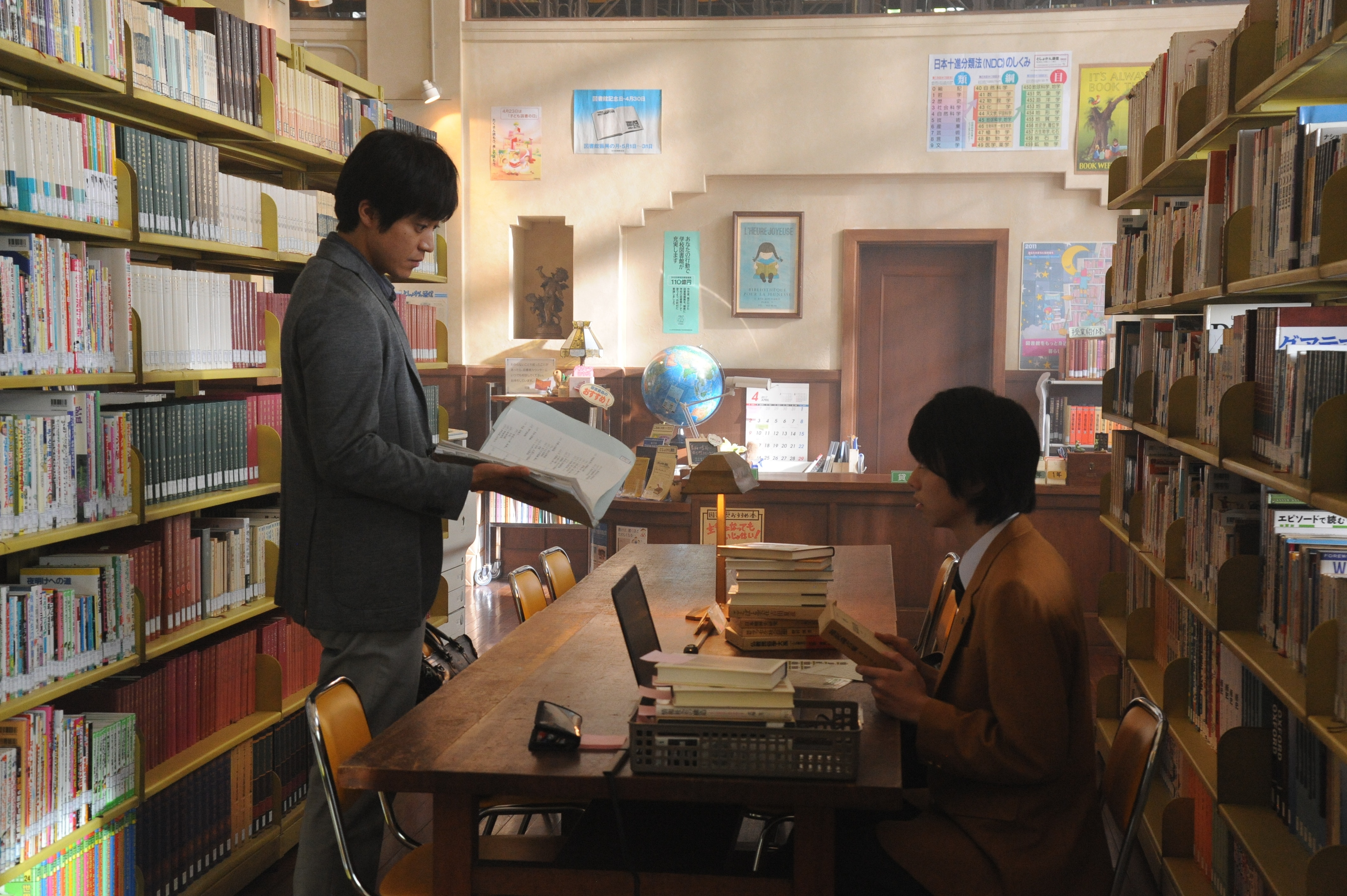 我想吃掉你的胰脏剧照的剧照