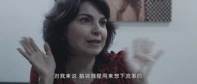 我们剧照的剧照