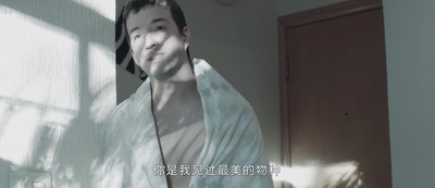 我们剧照的剧照