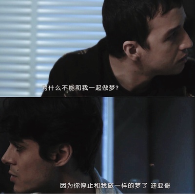 我们剧照的剧照