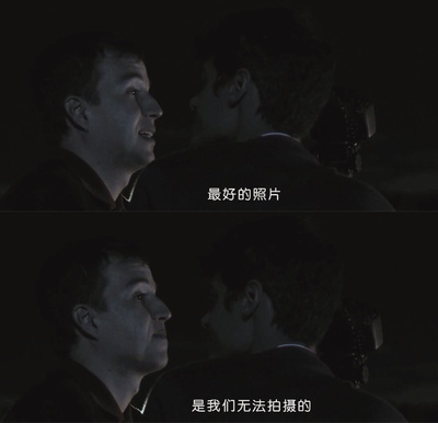 我们剧照的剧照