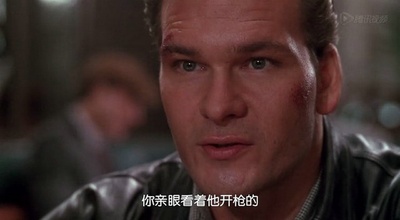 血海翻天剧照的剧照